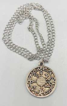 Give Healing Power amulet